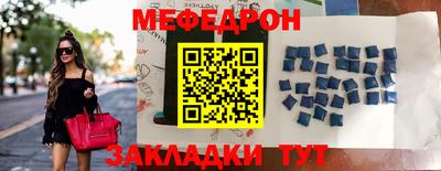 СК Тверь