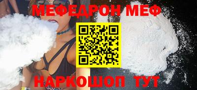 дистиллят марихуана Тара