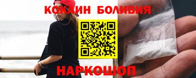 дистиллят марихуана Тара