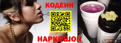 дистиллят марихуана Тара
