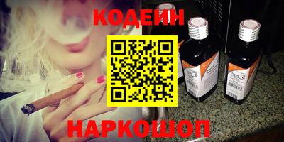 дистиллят марихуана Тара