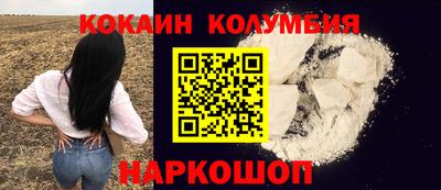 СК Тверь