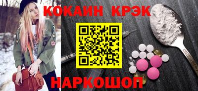 СК Тверь
