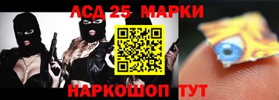 дистиллят марихуана Тара