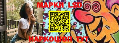 дистиллят марихуана Тара