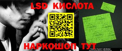 хмурый Татарск