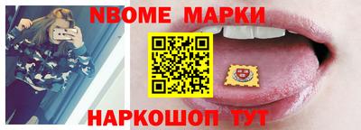 дистиллят марихуана Тара