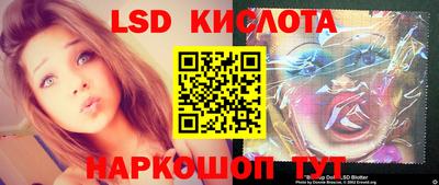 СК Тверь