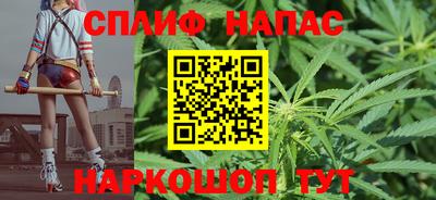 хмурый Татарск