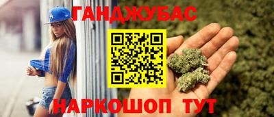 хмурый Татарск