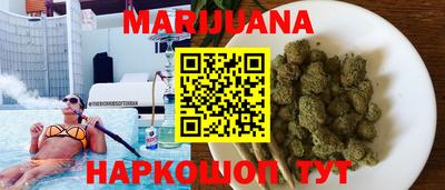 хмурый Татарск