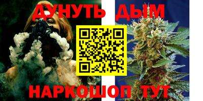хмурый Татарск