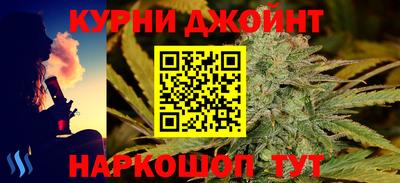 СК Тверь