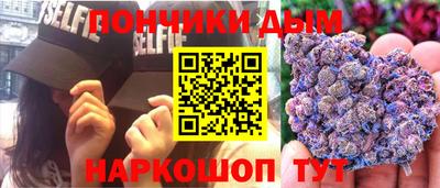 хмурый Татарск
