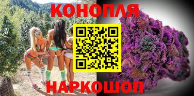 хмурый Татарск