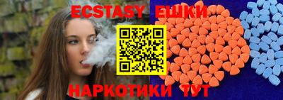 СК Тверь