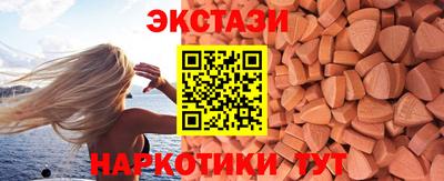 дистиллят марихуана Тара