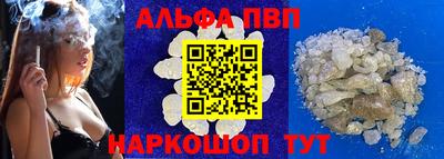 хмурый Татарск
