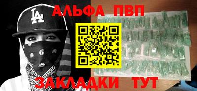 СК Тверь