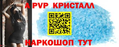 СК Тверь