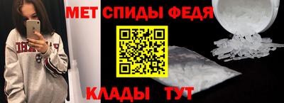 дистиллят марихуана Тара
