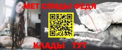 хмурый Татарск