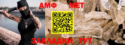 хмурый Татарск