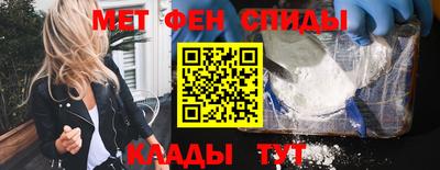 дистиллят марихуана Тара