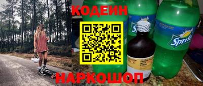 СК Тверь