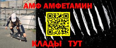 дистиллят марихуана Тара
