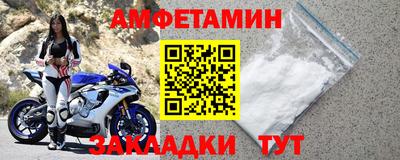 СК Тверь