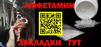 хмурый Татарск