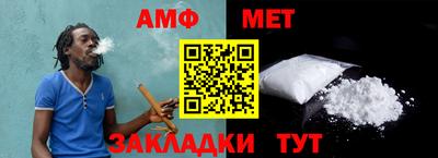 СК Тверь
