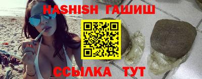 дистиллят марихуана Тара
