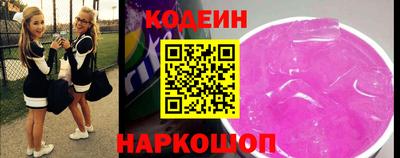 хмурый Татарск
