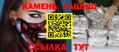 СК Тверь