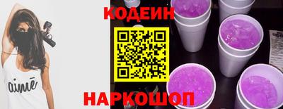 дистиллят марихуана Тара