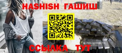 хмурый Татарск