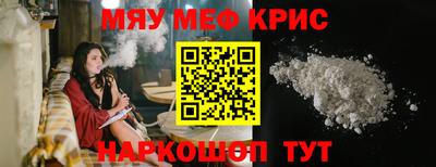 СК Тверь