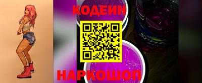 хмурый Татарск