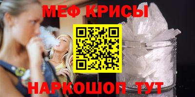 хмурый Татарск