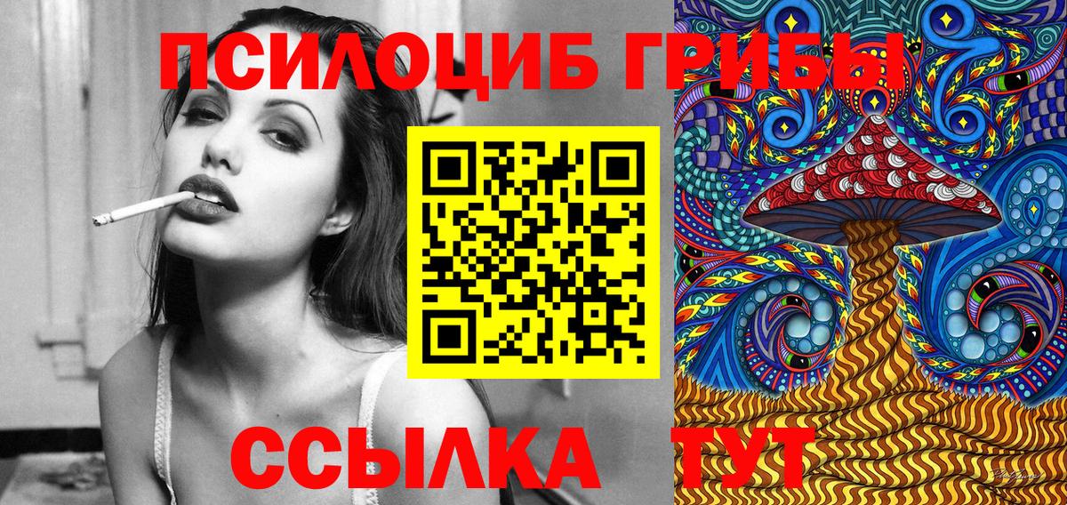 МЕТАДОН  Вход с VPN  Где купить  Ноябрьск  Лсд 25  Мефедрон кристаллы  ГАШ  Кокаин  Конопля 